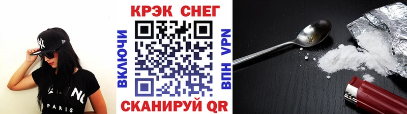 Кокаин Columbia  mega ссылка  Михайловск 
