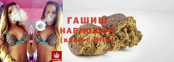 кокаин VHQ Корсаков