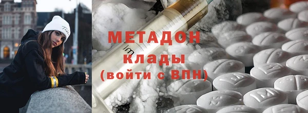 стаф Аркадак