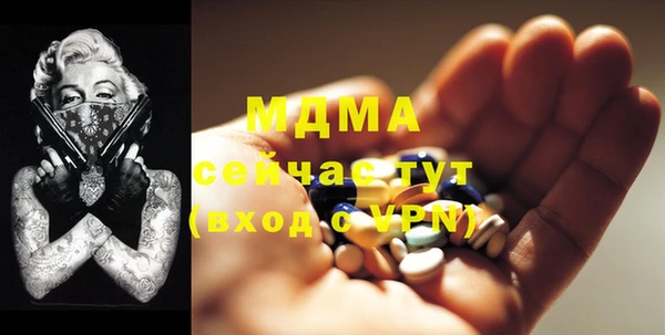 скорость Белоозёрский