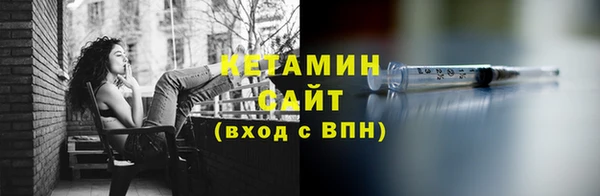 стаф Аркадак