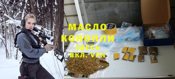 стаф Аркадак