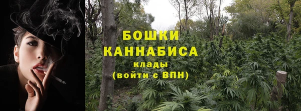 COCAINE Армянск