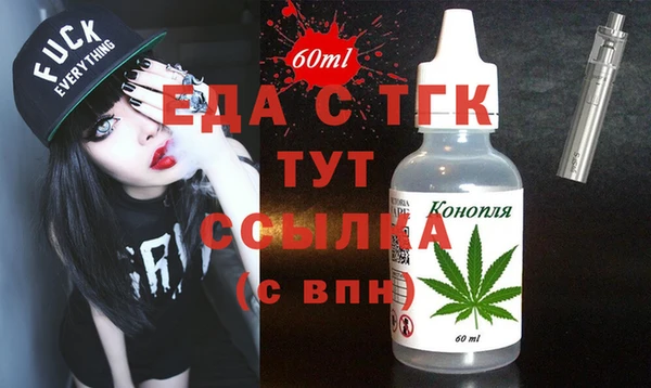 mix Бородино