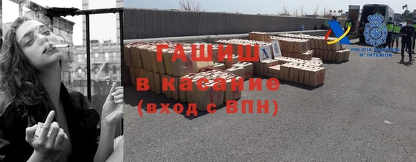 COCAINE Армянск