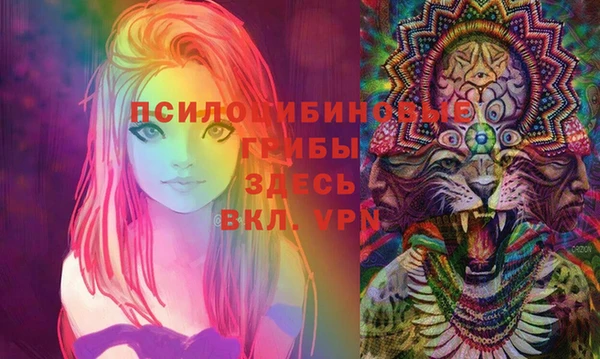 COCAINE Армянск