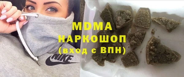 ALPHA PVP Беломорск