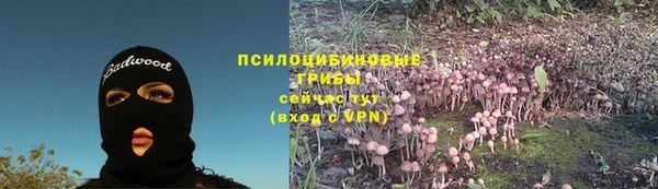 мдма Костерёво