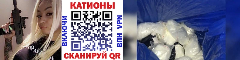 МЕФ  Михайловск